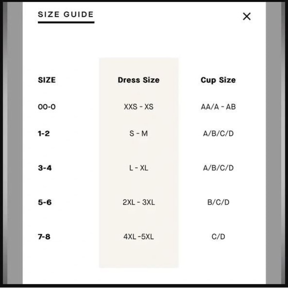 Good American Skinny Strap Seamless Body - Picture 12 of 12